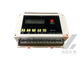 称重控制器XL-P+（阻燃工业塑料）